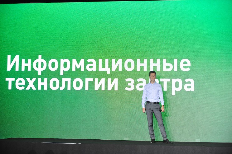 CTO SberCloud Федор Прохоров рассказал об эволюции сервисов на российском облачном рынке