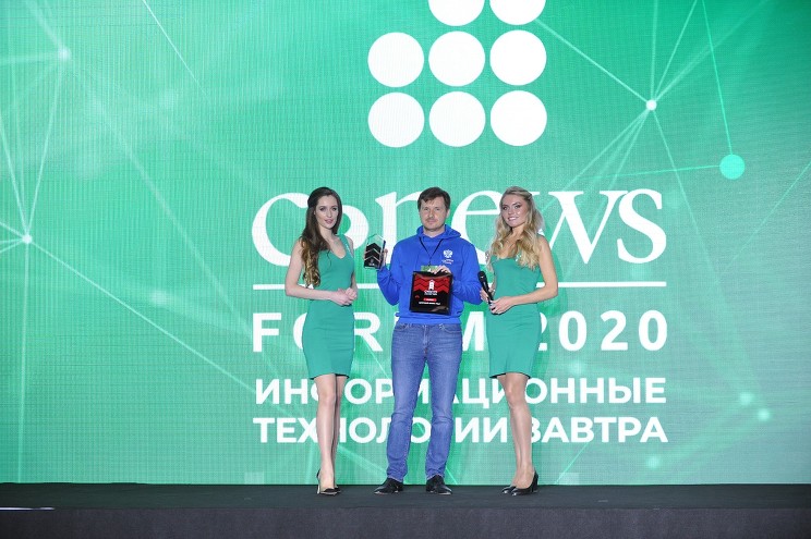 За цифровой профиль гражданина замглавы Минцифры Дмитрий Огуряев получил награду как за цифровой сервис года